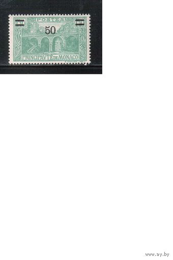 Монако-1931(Мих.115)   ** ,  Стандарт, Железная дорога, Надп.(одиночка)