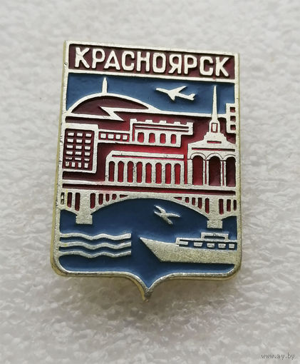 Красноярск. Города СССР #1547-CP26