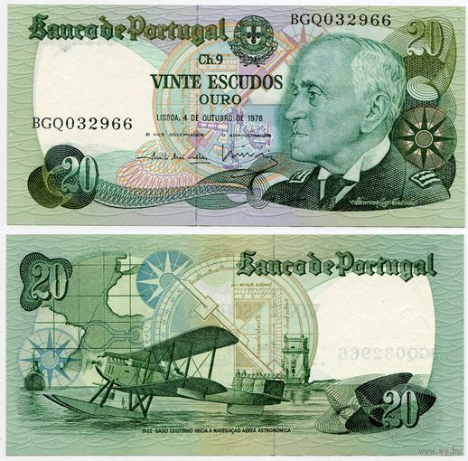 Португалия. 20 эскудо (образца 04.10.1978 года, P176b, подпись 1, UNC)