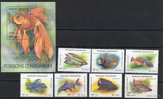 Мадагаскар 1994. Рыбы 7марок+блок (1717-23)