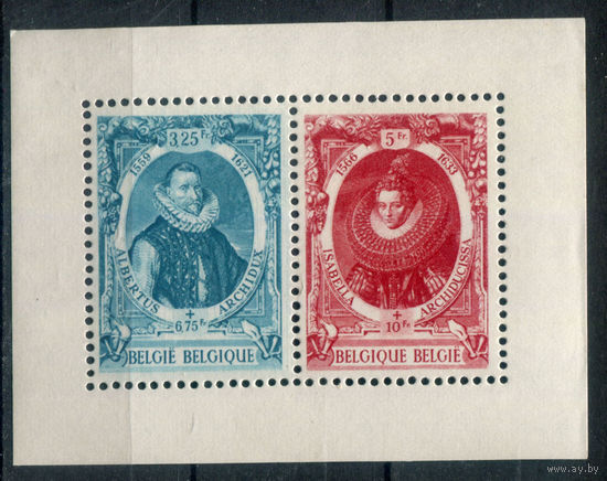 Бельгия - 1942г. - известные люди, правители, картины, борьба с туберкулёзом - 1 блок - полная серия, MLH, лёгкое повреждение уголков [Mi bl. 17]. #2-Be-94-KS-2