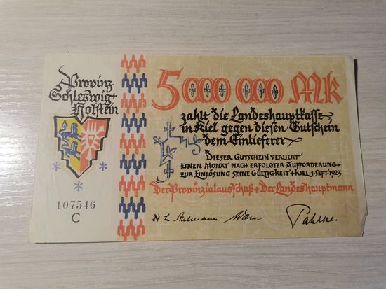 5 миллионов марок 1923 года, Германия.