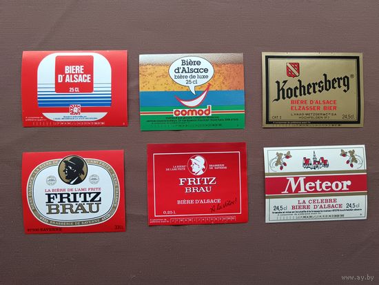 Французские пивные этикетки по два рубля, цена за 1 шт., ю-535-2 (3712)