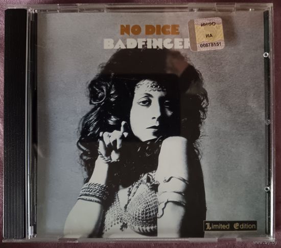 Badfinger - No Dice, CD