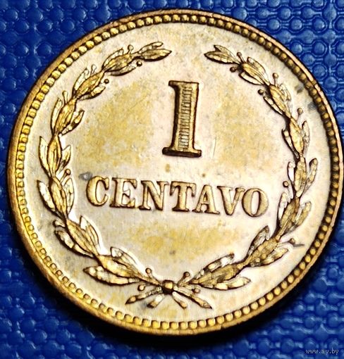 Сальвадор 1 сентаво 1972 г.