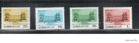 Азербайджан-1993 (Заг.107-110) **  , Стандарт, Архитектура