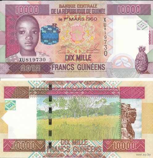 Гвинея 10000 франков образца 2012 года UNC p46