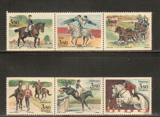 Швеция-1988(Мих.1601-1606) , **  ,  Спорт, Лошади,(полная серия)