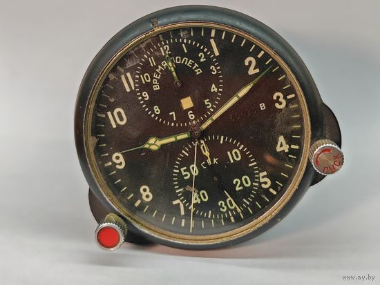 Часы АЧС-1 Авиационные бортовые. С рубля