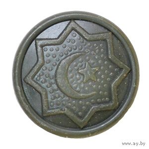 ВС Узбекистана. Мундирная пуговица 20 мм