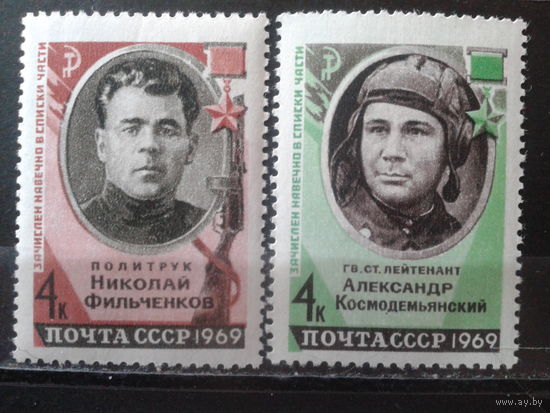 1969 Герои войны** Полная серия