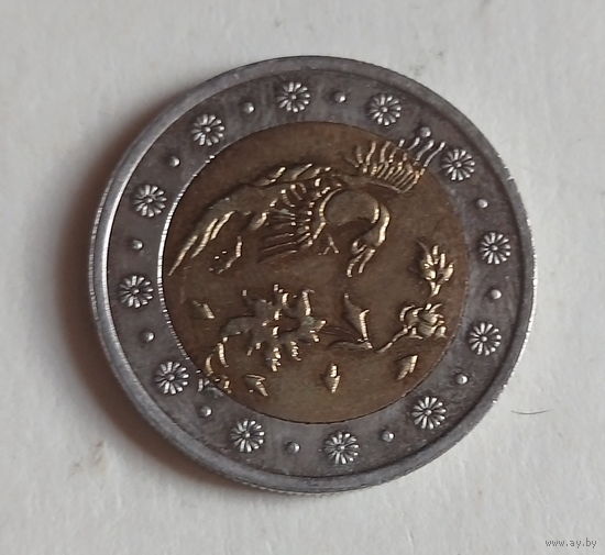 Иран 500 риалов 1385 (2006) год биметалл