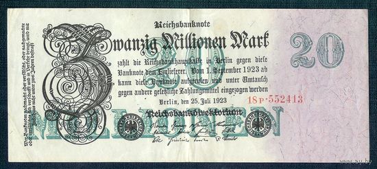 Германия, 20 миллионов марок 1923 год.