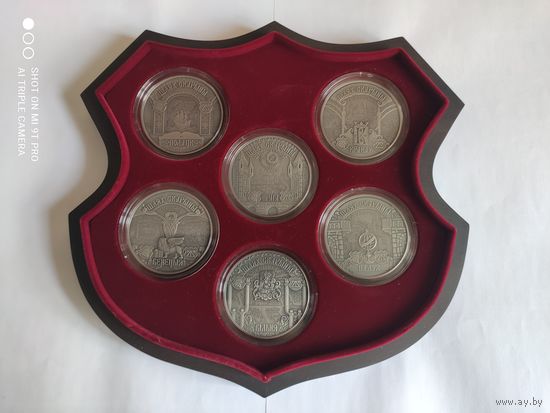 Путь Скорины(Шлях Скарыны). Серебро. Полный КОМПЛЕКТ серии (ВСЕ 6 МОНЕТ, номиналом 20 рублей). Полоцк, Краков, Падуя, Венеция, Прага, Вильно. ВСЕГО 100 комплектов! РЕДКОСТЬ!ИДЕАЛ! ШЕДЕВР!!! ОРИГИНАЛ