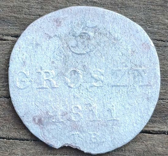 5 грошей 1811год