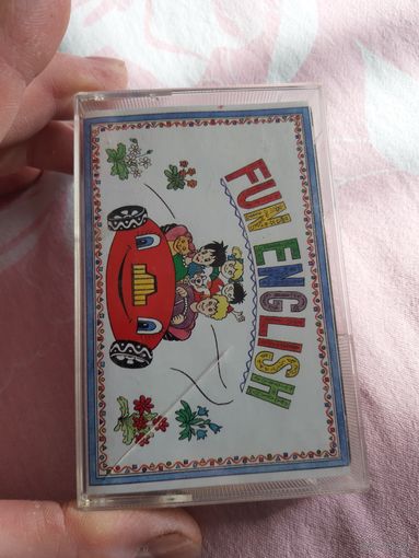 Кассета FUN ENGLISH.