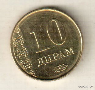 Таджикистан 10 дирам 2011