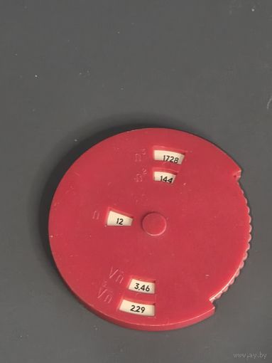 Диск логарифмический СССР Состояние