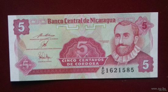 5 сентаво, Никарагуа 1991 г., UNC