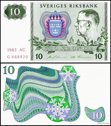 Швеция 10 крон образца 1983 года UNC p52e серия BF