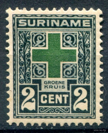 Нидерландские колонии - Суринам - 1927г. - зелёный крест, 2 с - 1 марка - MLH с пожелтением клея [Mi 133]. #3-WB-87-A-1