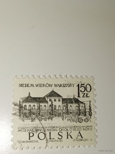 Польша 1965 к 700-летию Варшавы.  Тема: Варшавский Арсенал около 1830 года.