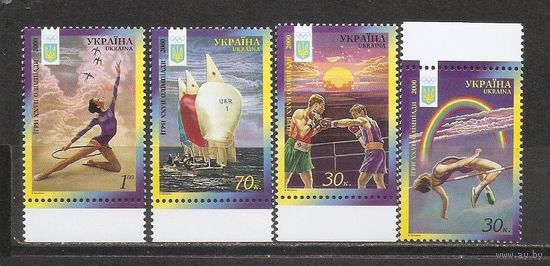 ФФ2 Украина 2000 Спорт