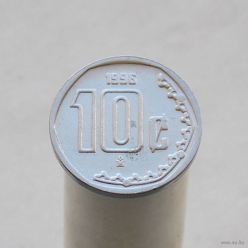 Мексика 10 сентаво 1996