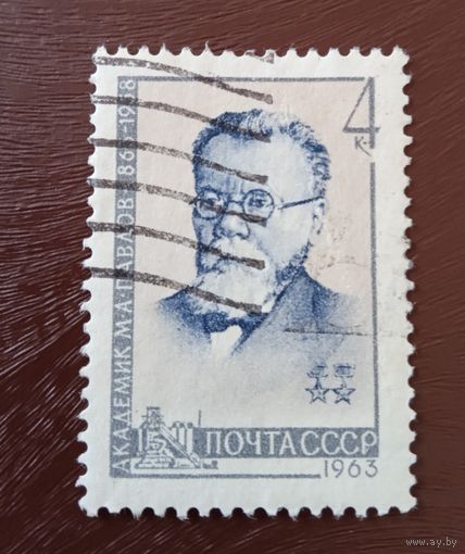 Ссср
