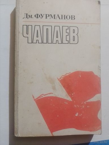 Книга в коллекцию