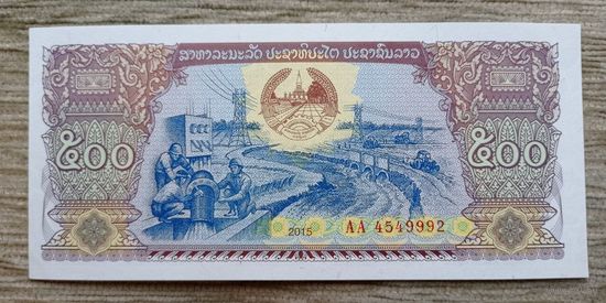 Werty71 Лаос 500 кип 2015 UNC банкнота