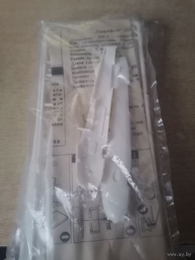 Сборная маштабная "-модель самолета." " Свордфиш" МК-1 ВМС ВЕЛИКОБРИТАНИИ.2П