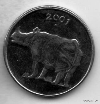 25 пайс 2001 Индия