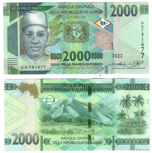 Гвинея 2000 франков 2022 год UNC