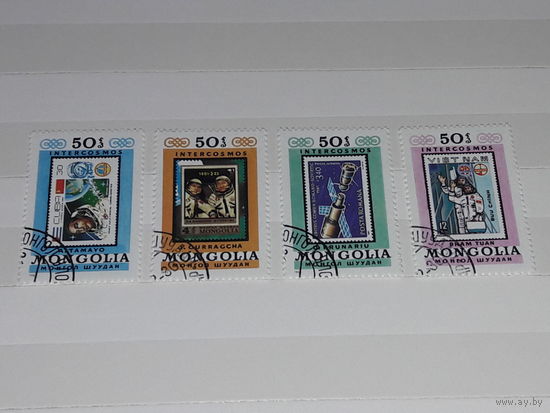 Монголия 1981 Космос. Интеркосмос. Космические исследования. Полная серия 4 марки