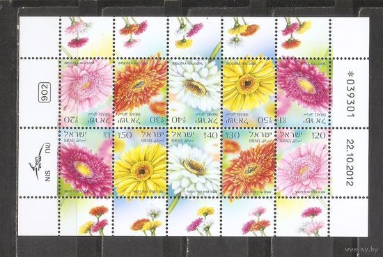 ФФ3 Израиль 2013 Цветы