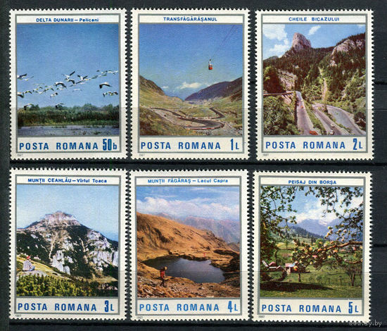 Румыния - 1987 - Природа. Туризм - [Mi. 4347-4352] - полная серия - 6 марок. MNH.