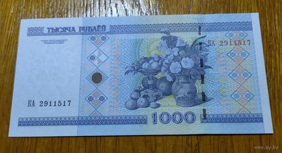 1000 рублей ( выпуск 2000 ), серия КА, UNC ъ
