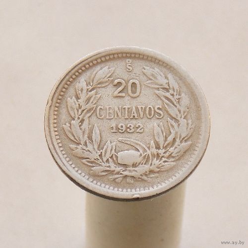 Чили 20 сентаво 1932