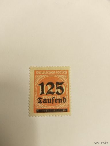 Германия  1923