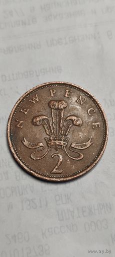 Великобритания 2 новых пенса 1980