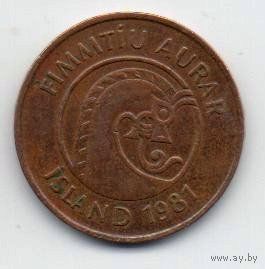 50 эйре  1981  Исландия.