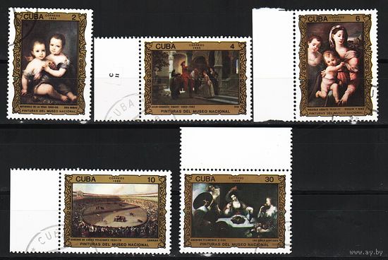 Куба 1986, Картины Национального музея, Mi 1,30, К037