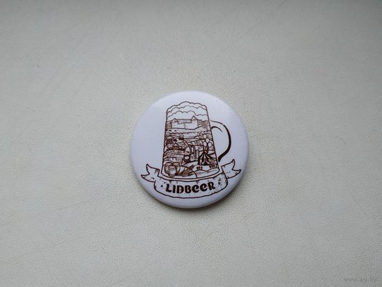 Нагрудный знак "Пивной фестиваль "Lidbeer"", г. Лида.(6).