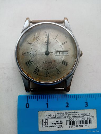 ЧАСЫ ЛУЧ КВАРЦ СССР(960)