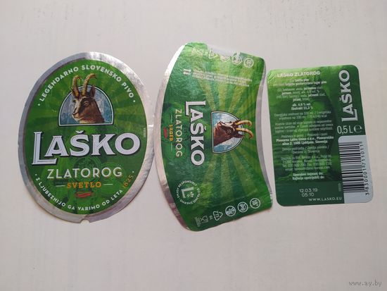 Пивная этикетка Словения