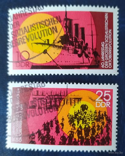 ГДР 1977 60л Октября