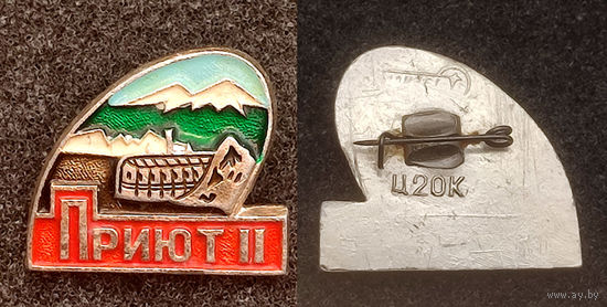 Приют Одиннадцати на Эльбрусе