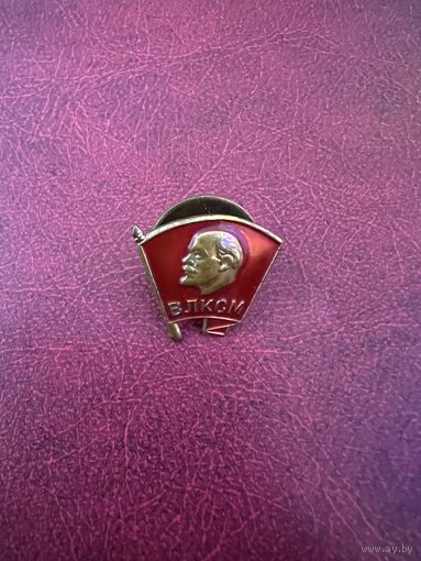 ВЛКСМ тяжелый