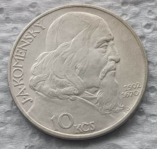 Чехословакия 10 крон 1957